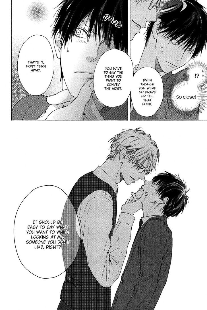 Sensei Nante Kirai Desu. Chapter 1 page 27 - Chapter 1