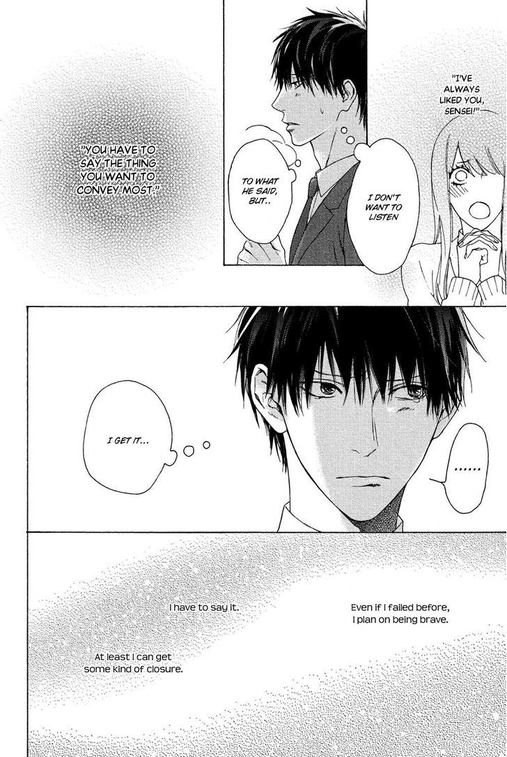 Sensei Nante Kirai Desu. Chapter 1 page 31 - Chapter 1