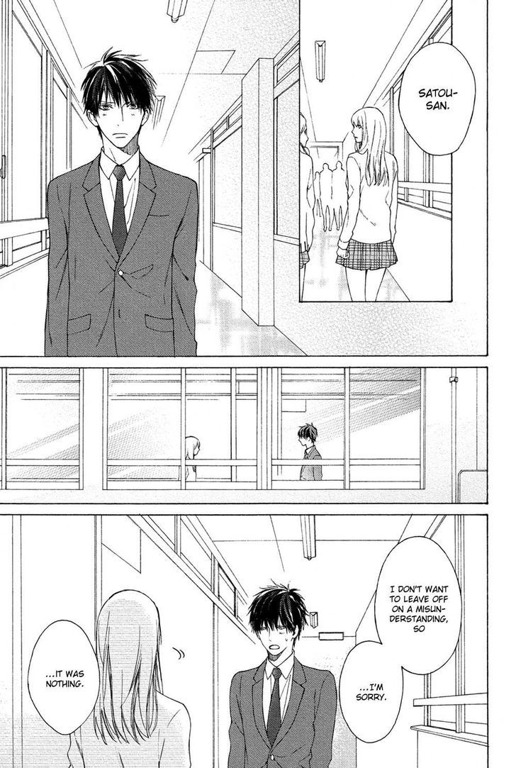 Sensei Nante Kirai Desu. Chapter 1 page 32 - Chapter 1