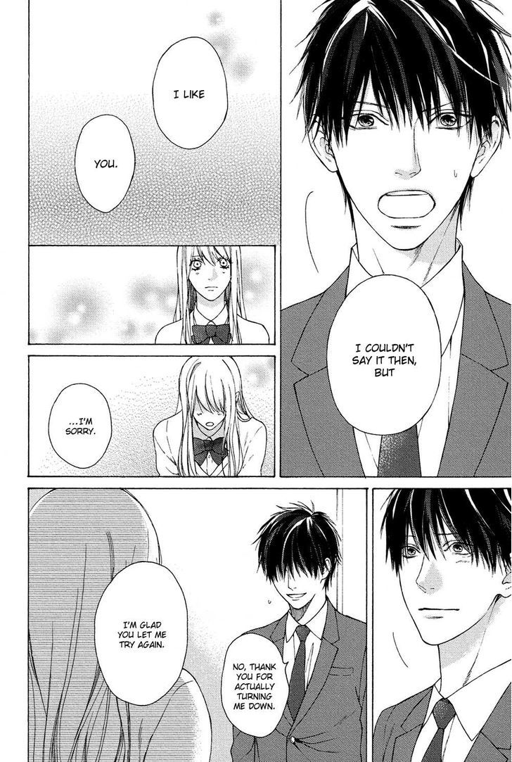 Sensei Nante Kirai Desu. Chapter 1 page 33 - Chapter 1