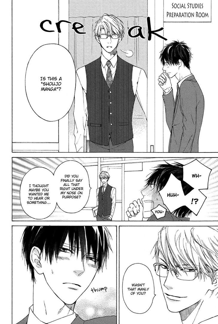 Sensei Nante Kirai Desu. Chapter 1 page 35 - Chapter 1