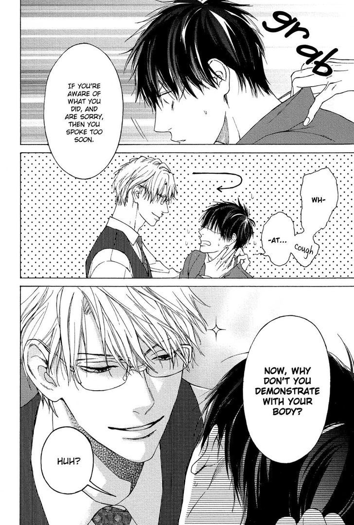Sensei Nante Kirai Desu. Chapter 1 page 37 - Chapter 1