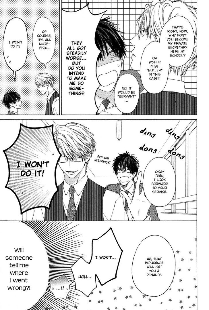 Sensei Nante Kirai Desu. Chapter 1 page 38 - Chapter 1