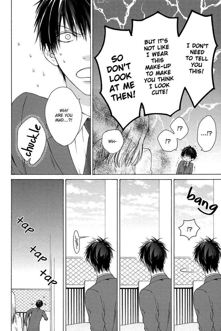 Sensei Nante Kirai Desu. Chapter 1 page 9 - Chapter 1
