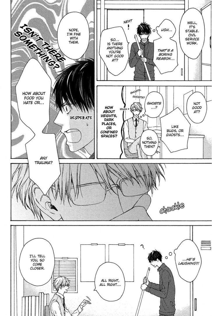 Sensei Nante Kirai Desu. Chapter 2 page 10 - Chapter 2