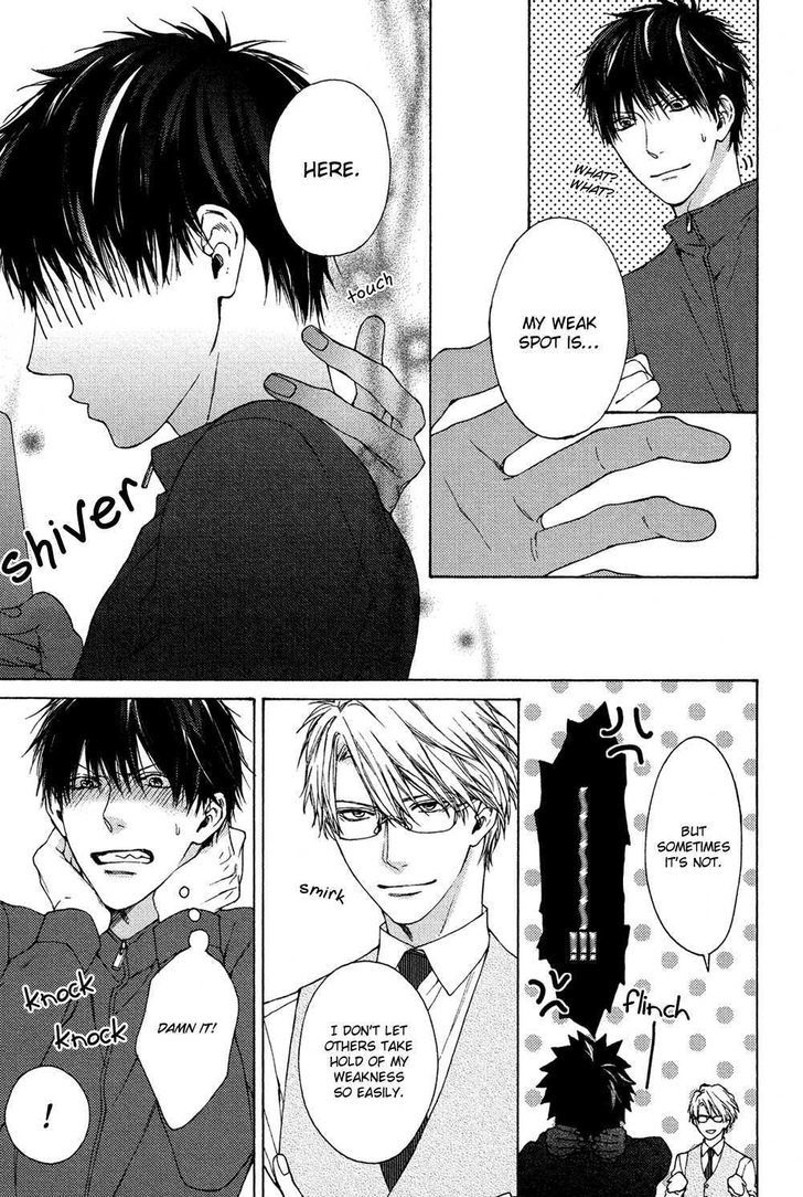 Sensei Nante Kirai Desu. Chapter 2 page 11 - Chapter 2