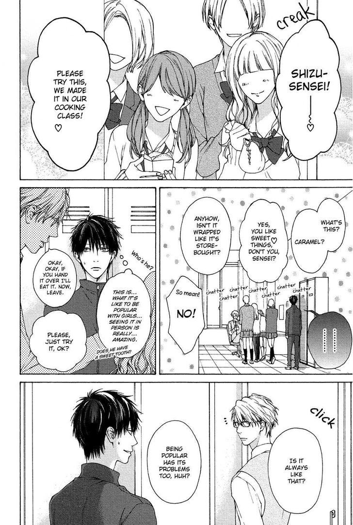 Sensei Nante Kirai Desu. Chapter 2 page 12 - Chapter 2