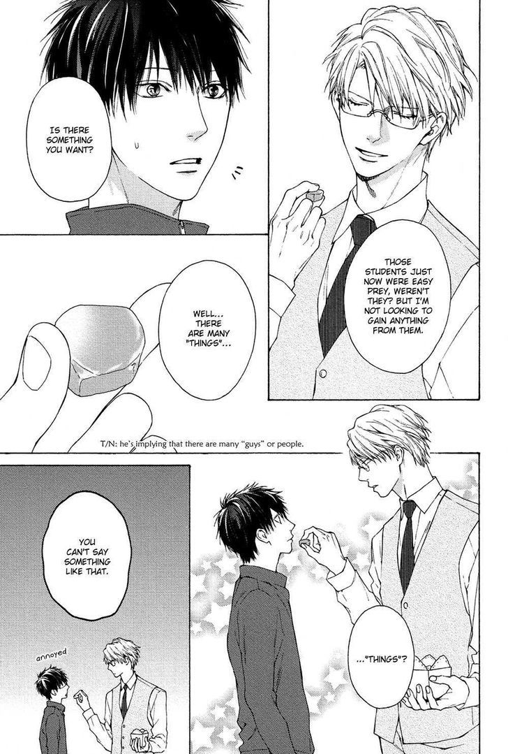 Sensei Nante Kirai Desu. Chapter 2 page 13 - Chapter 2