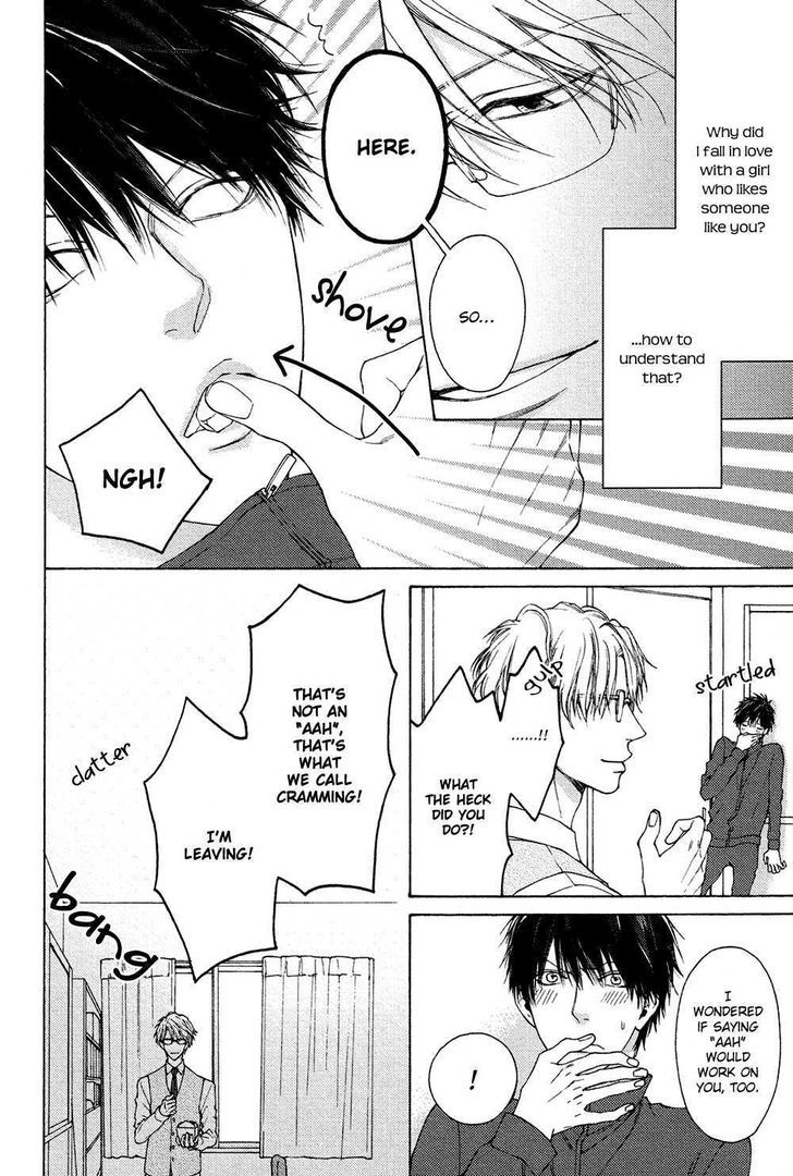 Sensei Nante Kirai Desu. Chapter 2 page 14 - Chapter 2