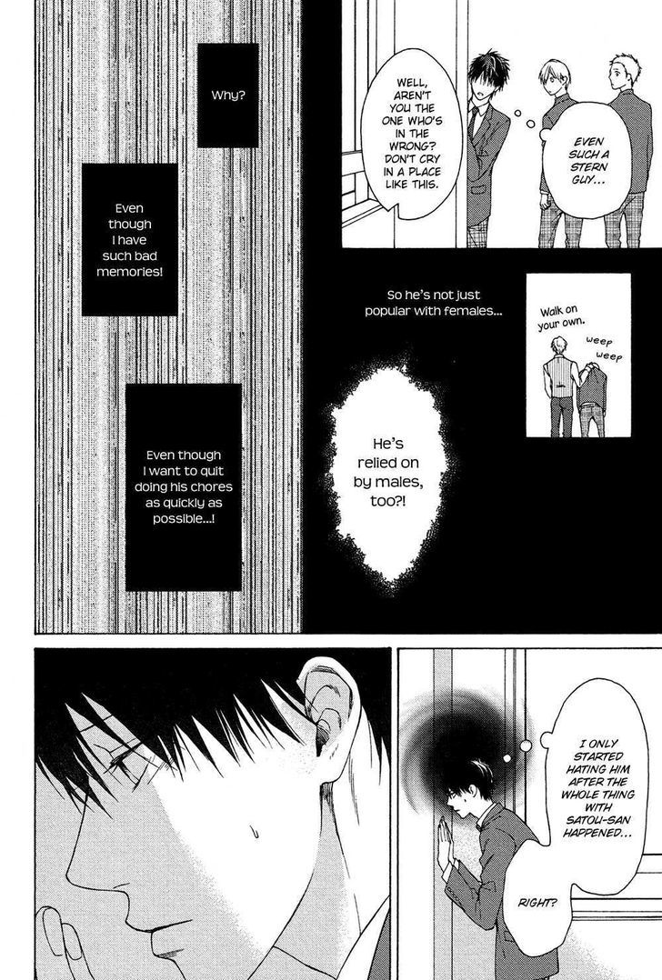 Sensei Nante Kirai Desu. Chapter 2 page 18 - Chapter 2
