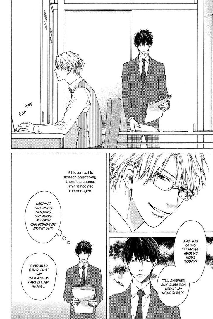 Sensei Nante Kirai Desu. Chapter 2 page 20 - Chapter 2