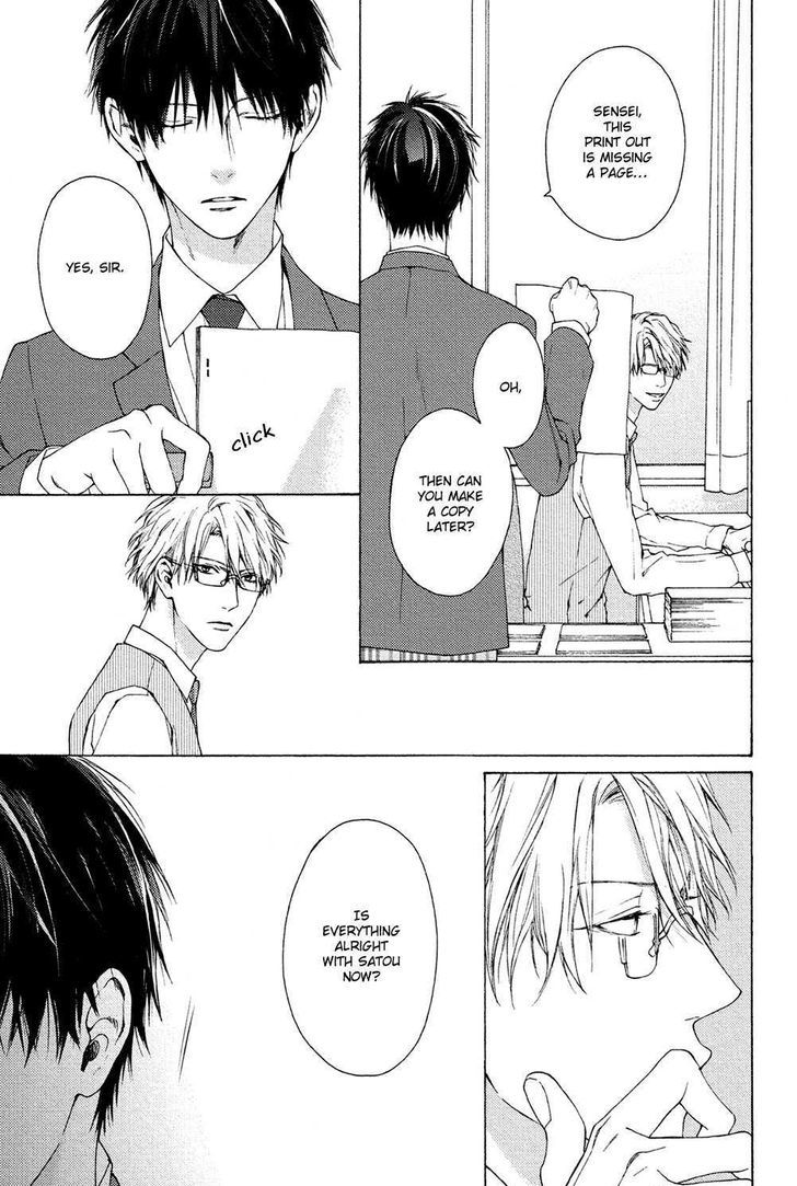 Sensei Nante Kirai Desu. Chapter 2 page 21 - Chapter 2