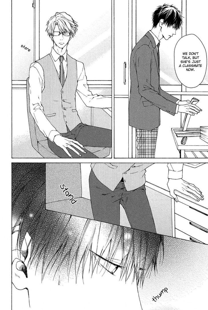 Sensei Nante Kirai Desu. Chapter 2 page 22 - Chapter 2