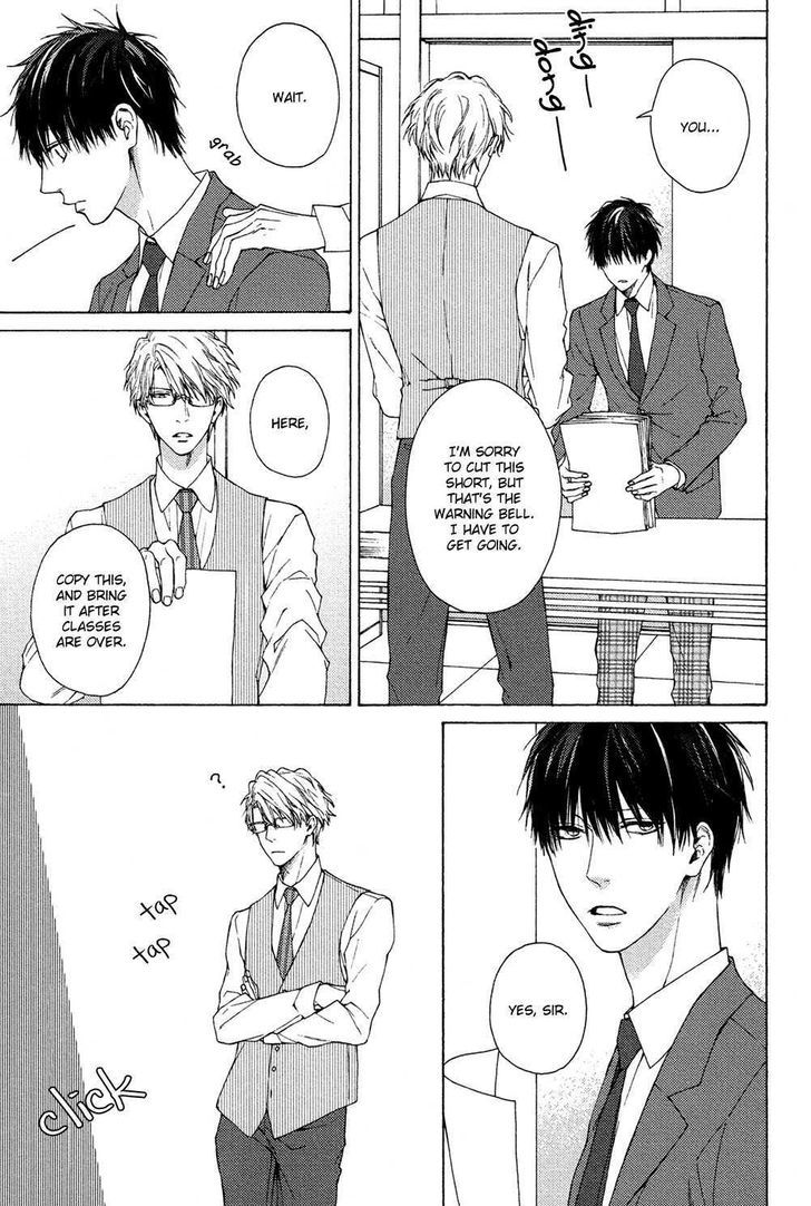 Sensei Nante Kirai Desu. Chapter 2 page 23 - Chapter 2