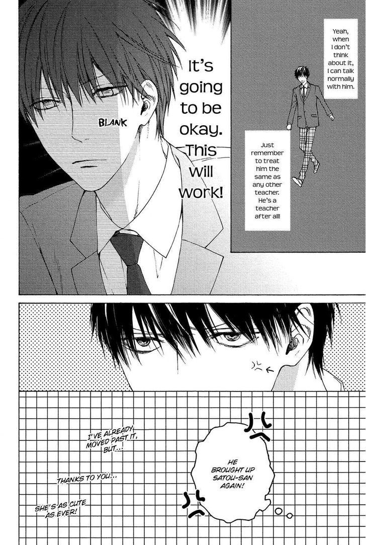 Sensei Nante Kirai Desu. Chapter 2 page 24 - Chapter 2