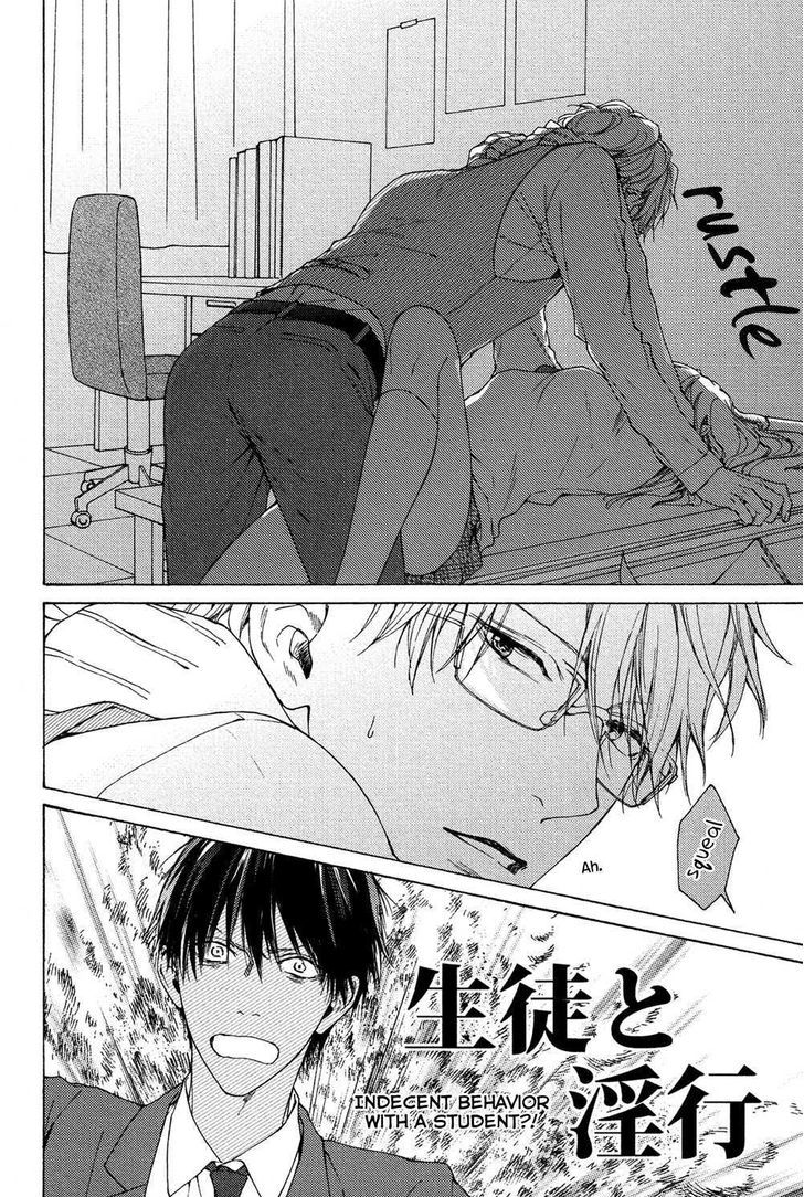 Sensei Nante Kirai Desu. Chapter 2 page 26 - Chapter 2