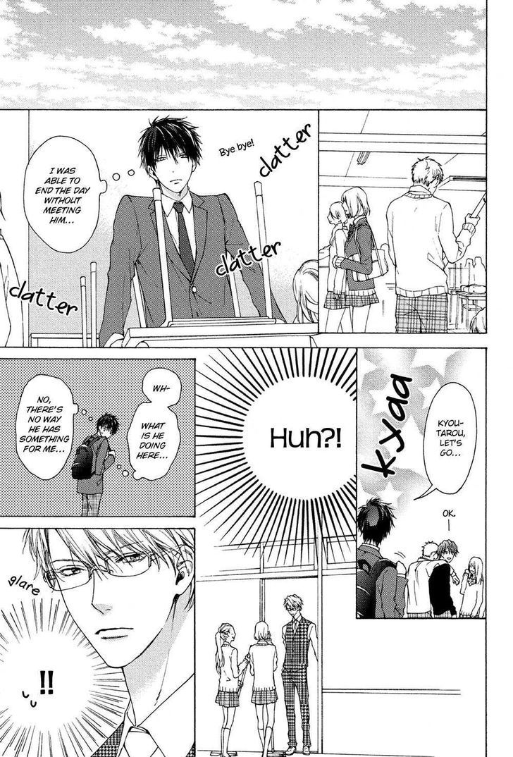 Sensei Nante Kirai Desu. Chapter 2 page 29 - Chapter 2