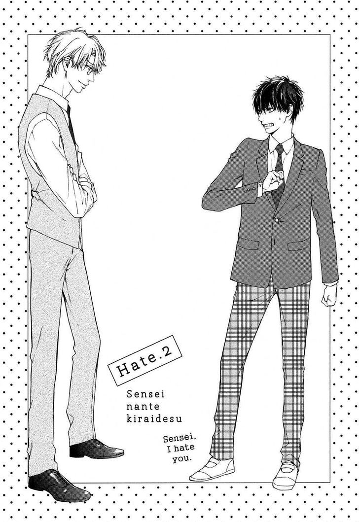 Sensei Nante Kirai Desu. Chapter 2 page 3 - Chapter 2