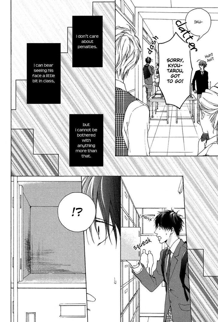 Sensei Nante Kirai Desu. Chapter 2 page 30 - Chapter 2