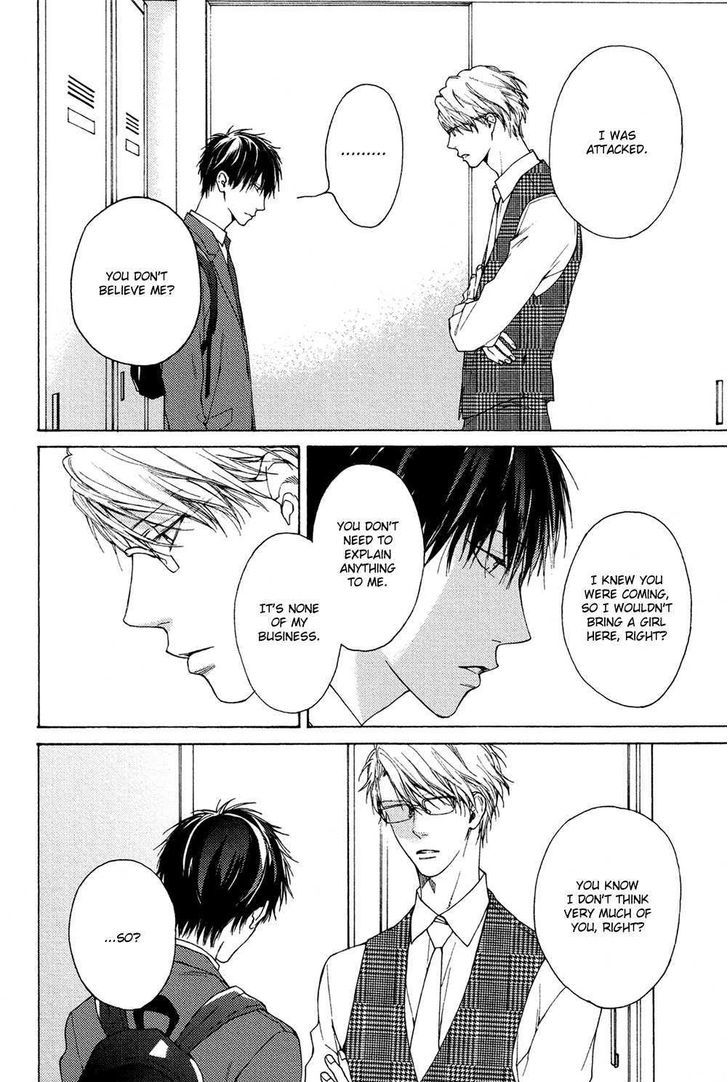 Sensei Nante Kirai Desu. Chapter 2 page 32 - Chapter 2