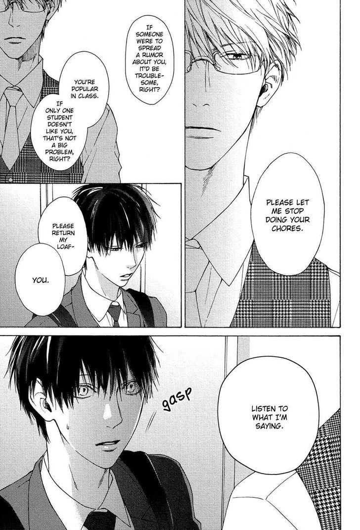 Sensei Nante Kirai Desu. Chapter 2 page 33 - Chapter 2