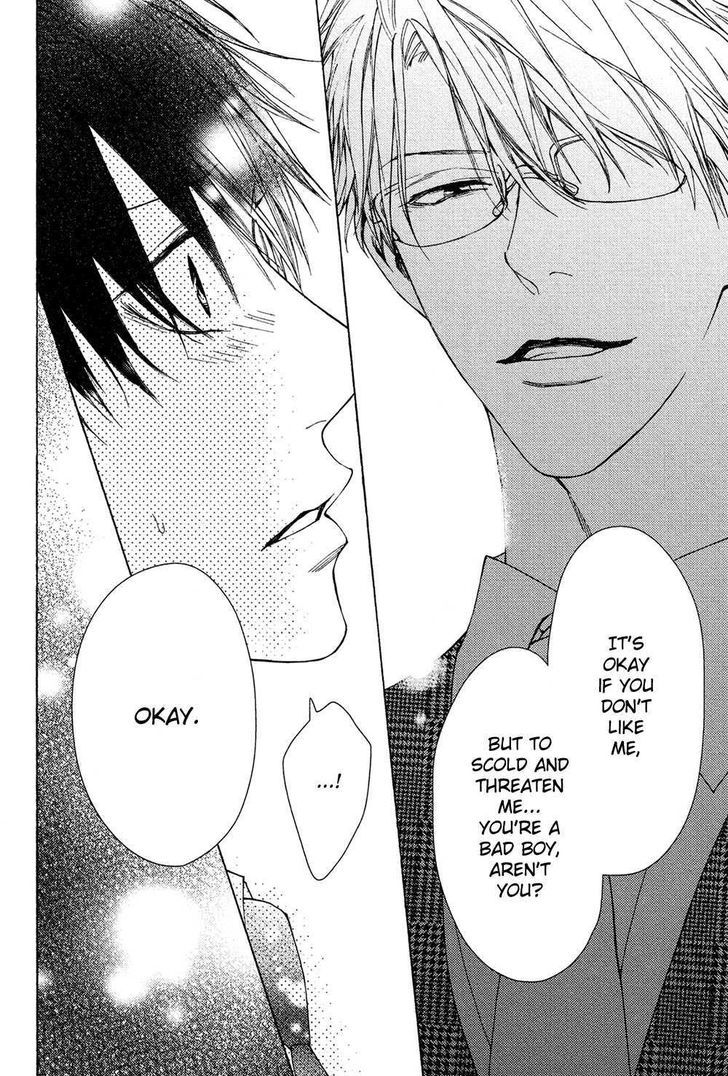Sensei Nante Kirai Desu. Chapter 2 page 34 - Chapter 2