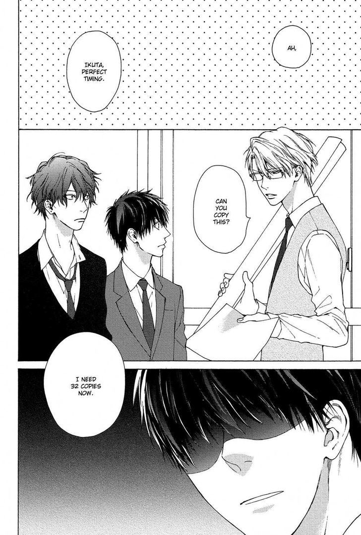 Sensei Nante Kirai Desu. Chapter 2 page 4 - Chapter 2