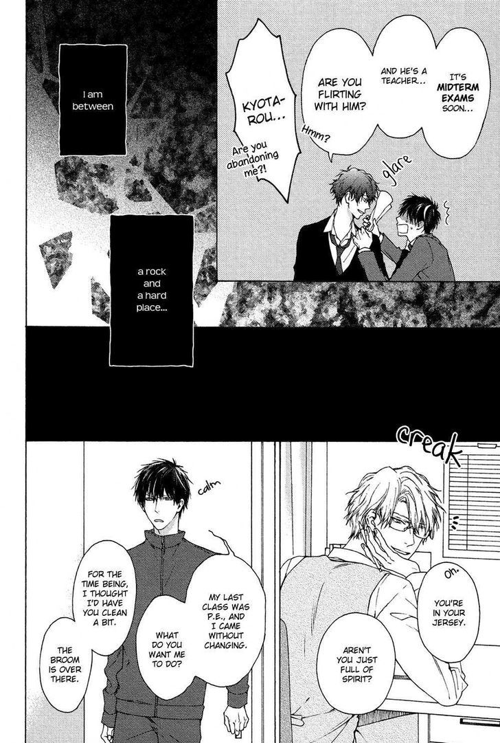 Sensei Nante Kirai Desu. Chapter 2 page 6 - Chapter 2