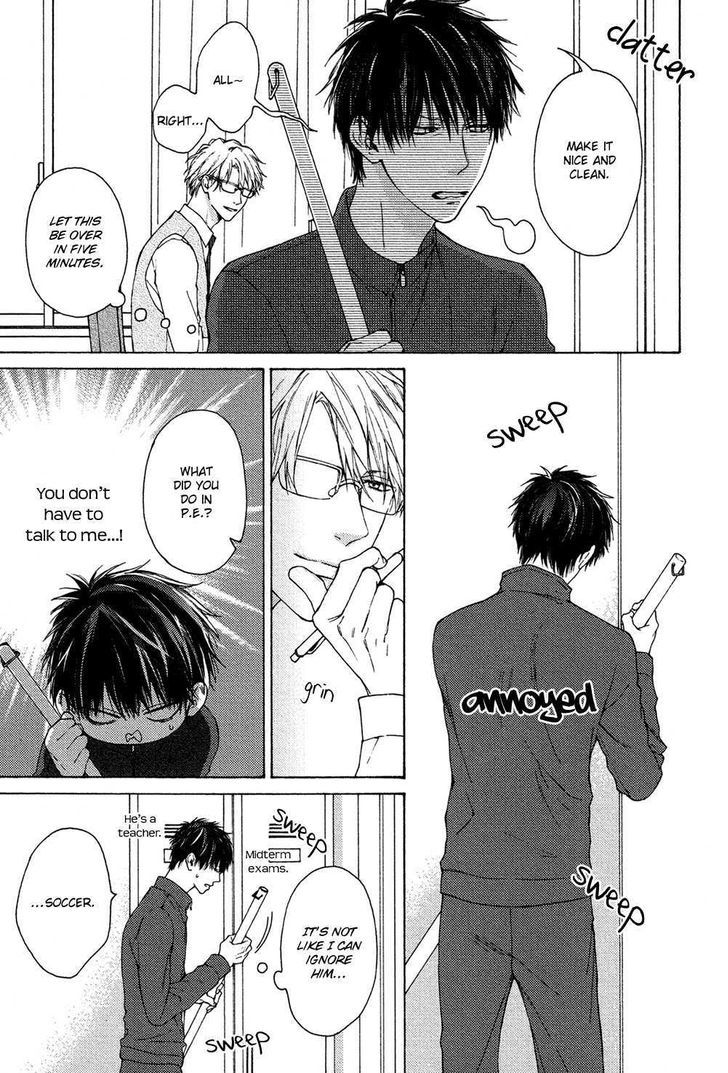 Sensei Nante Kirai Desu. Chapter 2 page 7 - Chapter 2