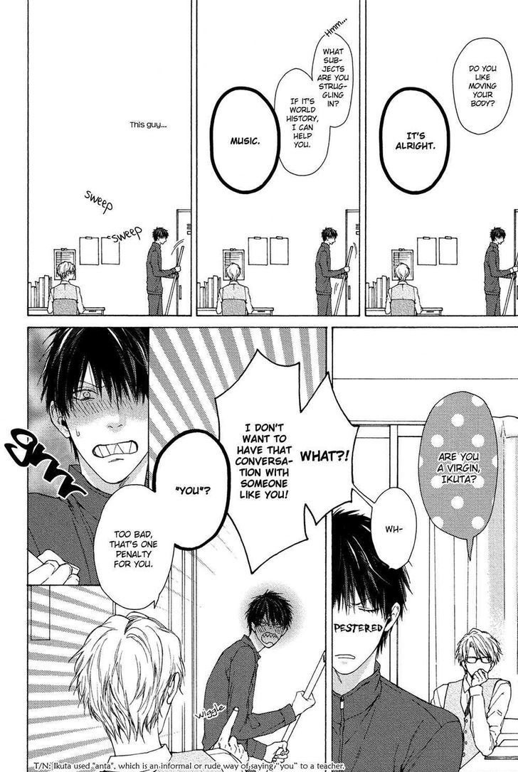 Sensei Nante Kirai Desu. Chapter 2 page 8 - Chapter 2