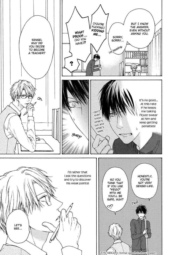 Sensei Nante Kirai Desu. Chapter 2 page 9 - Chapter 2