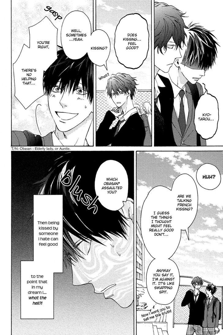 Sensei Nante Kirai Desu. Chapter 3 page 12 - Chapter 3