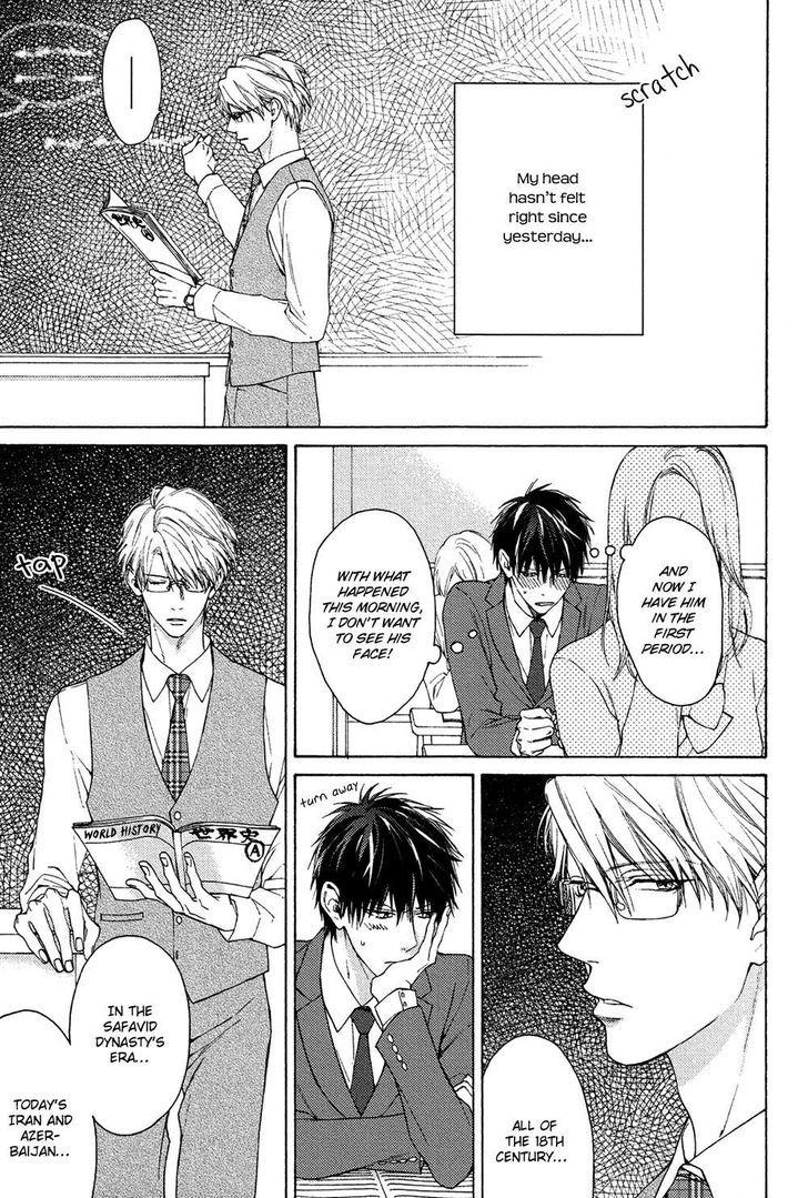 Sensei Nante Kirai Desu. Chapter 3 page 13 - Chapter 3