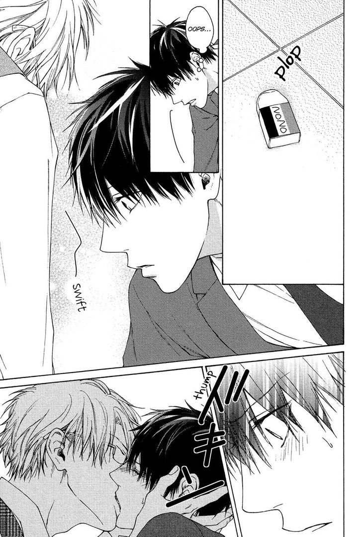 Sensei Nante Kirai Desu. Chapter 3 page 15 - Chapter 3