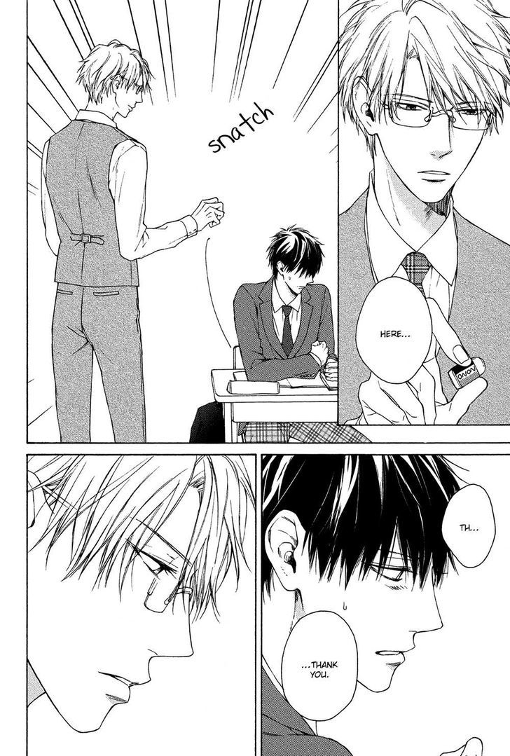 Sensei Nante Kirai Desu. Chapter 3 page 16 - Chapter 3