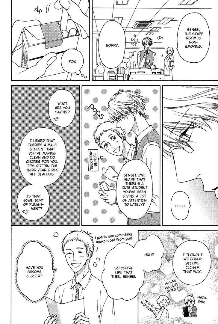 Sensei Nante Kirai Desu. Chapter 3 page 18 - Chapter 3