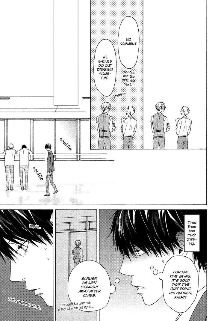 Sensei Nante Kirai Desu. Chapter 3 page 19 - Chapter 3
