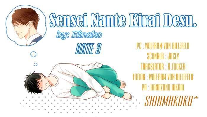 Sensei Nante Kirai Desu. Chapter 3 page 2 - Chapter 3