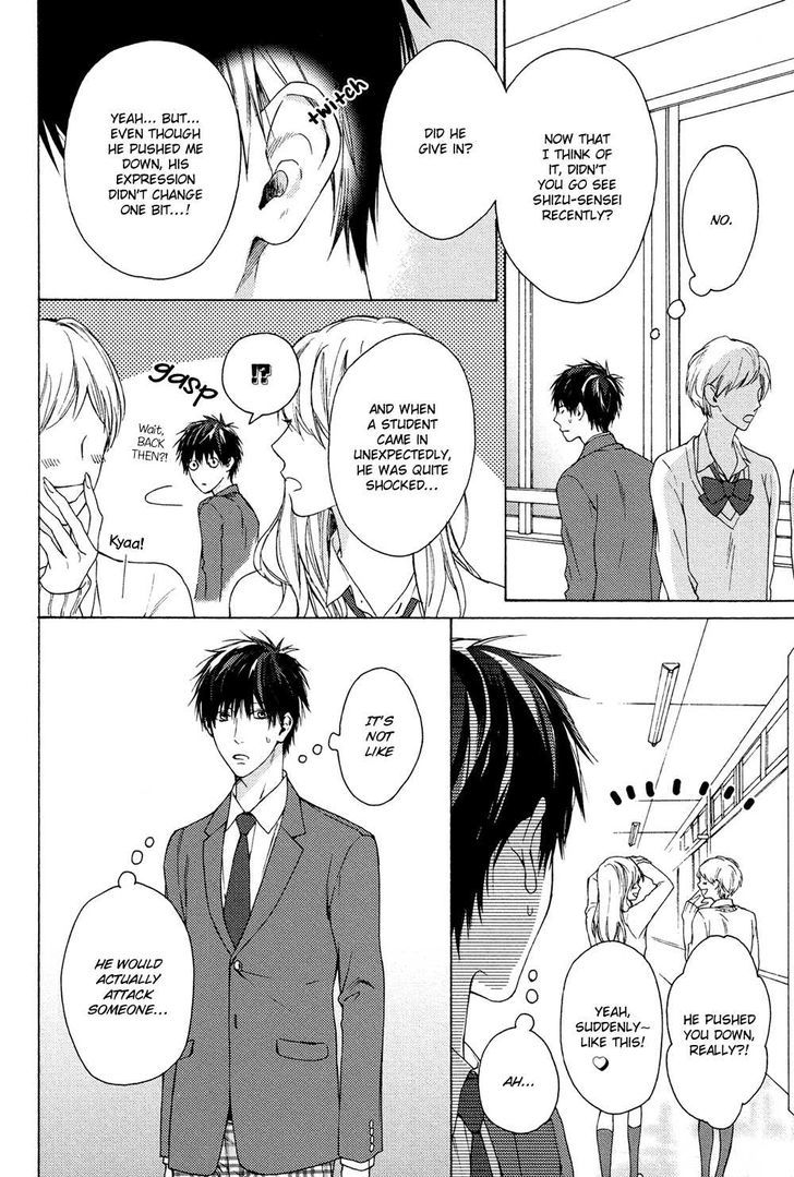 Sensei Nante Kirai Desu. Chapter 3 page 20 - Chapter 3