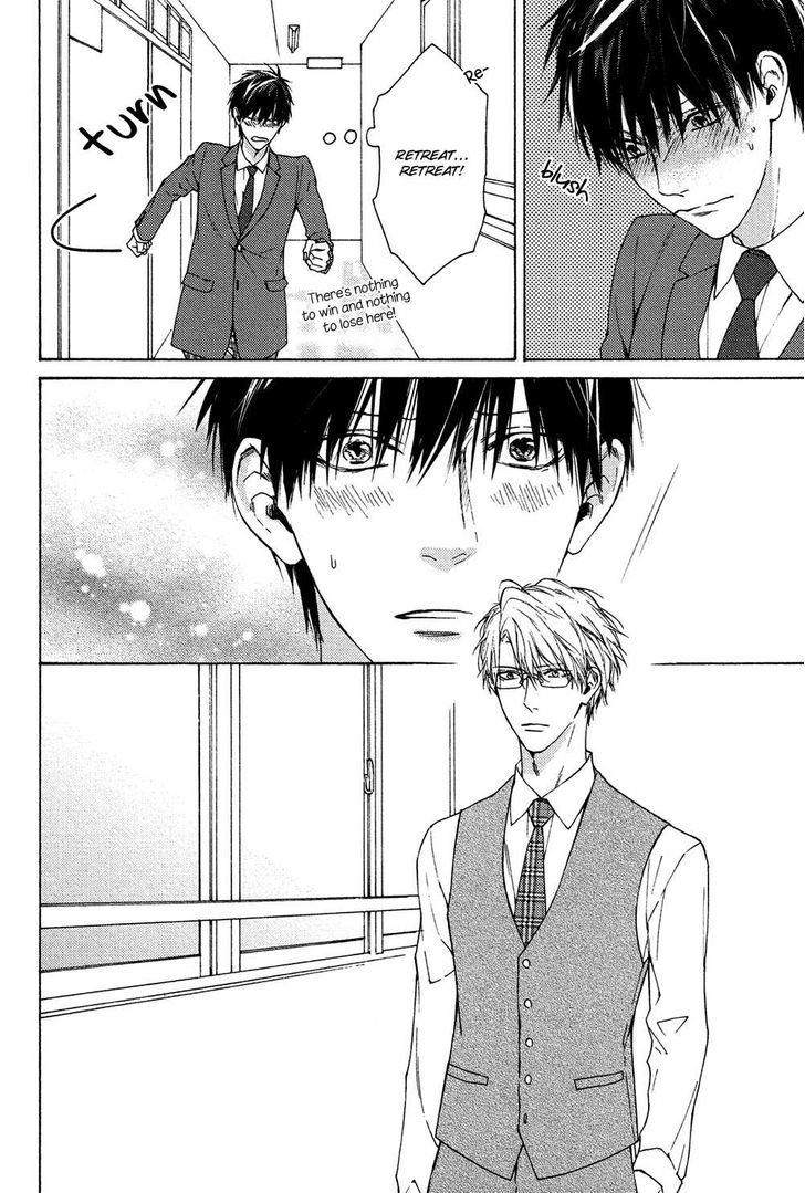 Sensei Nante Kirai Desu. Chapter 3 page 22 - Chapter 3
