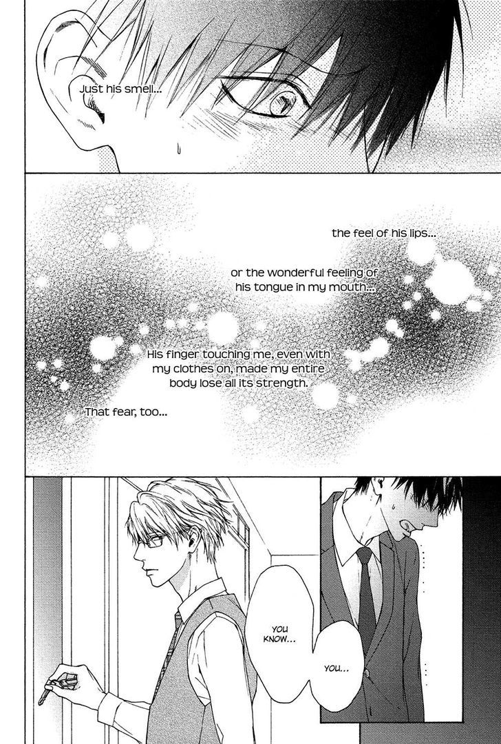 Sensei Nante Kirai Desu. Chapter 3 page 24 - Chapter 3