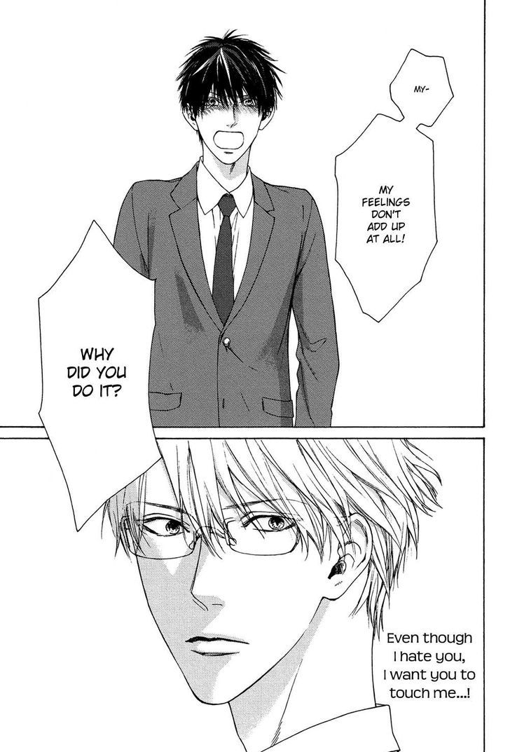 Sensei Nante Kirai Desu. Chapter 3 page 25 - Chapter 3