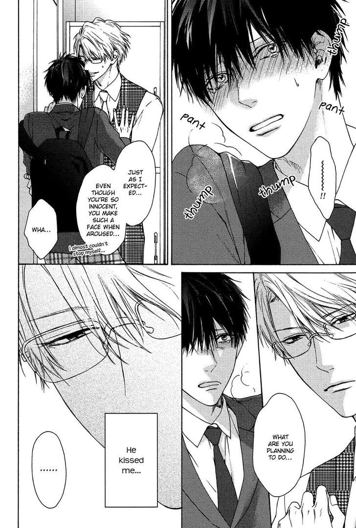 Sensei Nante Kirai Desu. Chapter 3 page 6 - Chapter 3