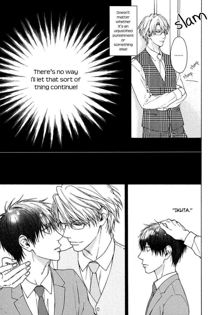 Sensei Nante Kirai Desu. Chapter 3 page 9 - Chapter 3