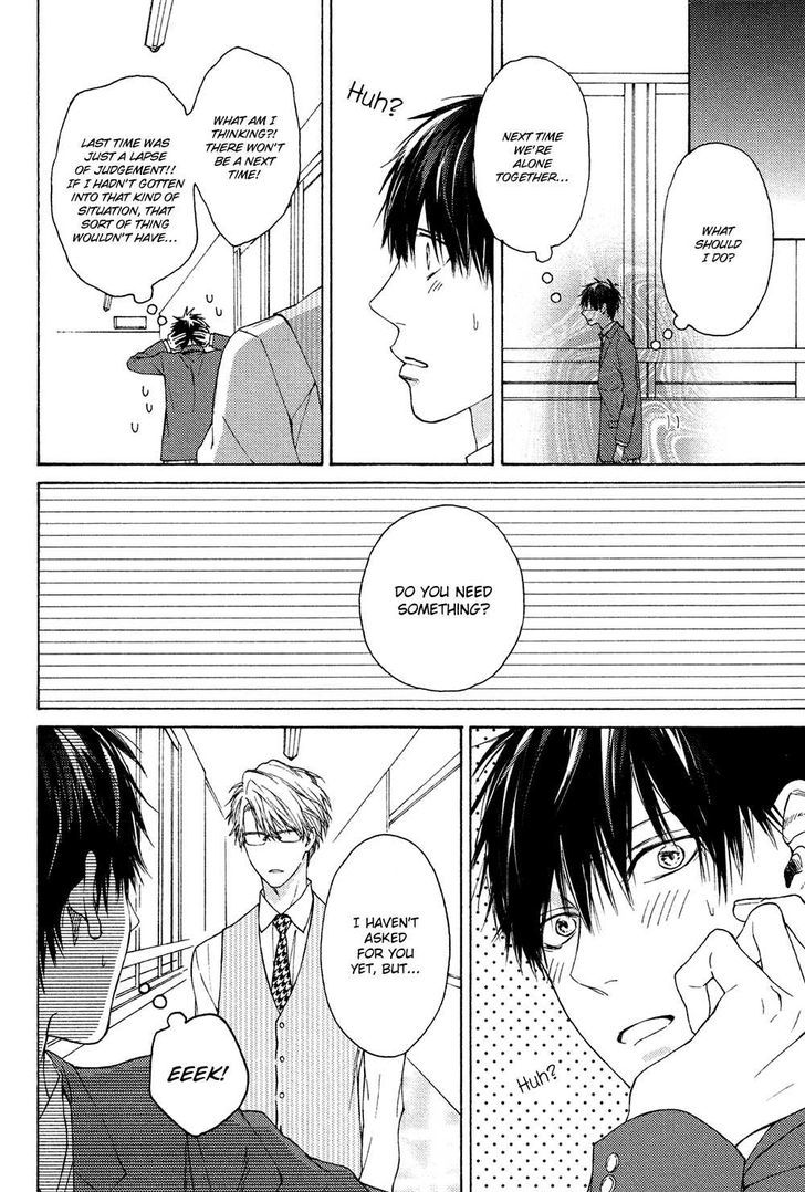 Sensei Nante Kirai Desu. Chapter 4 page 10 - Chapter 4