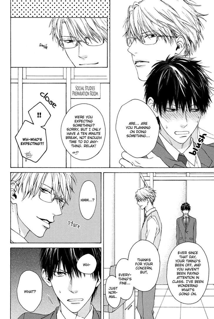 Sensei Nante Kirai Desu. Chapter 4 page 12 - Chapter 4