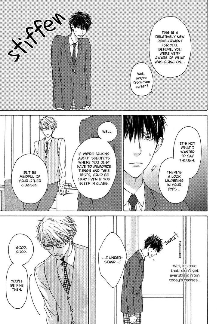 Sensei Nante Kirai Desu. Chapter 4 page 13 - Chapter 4