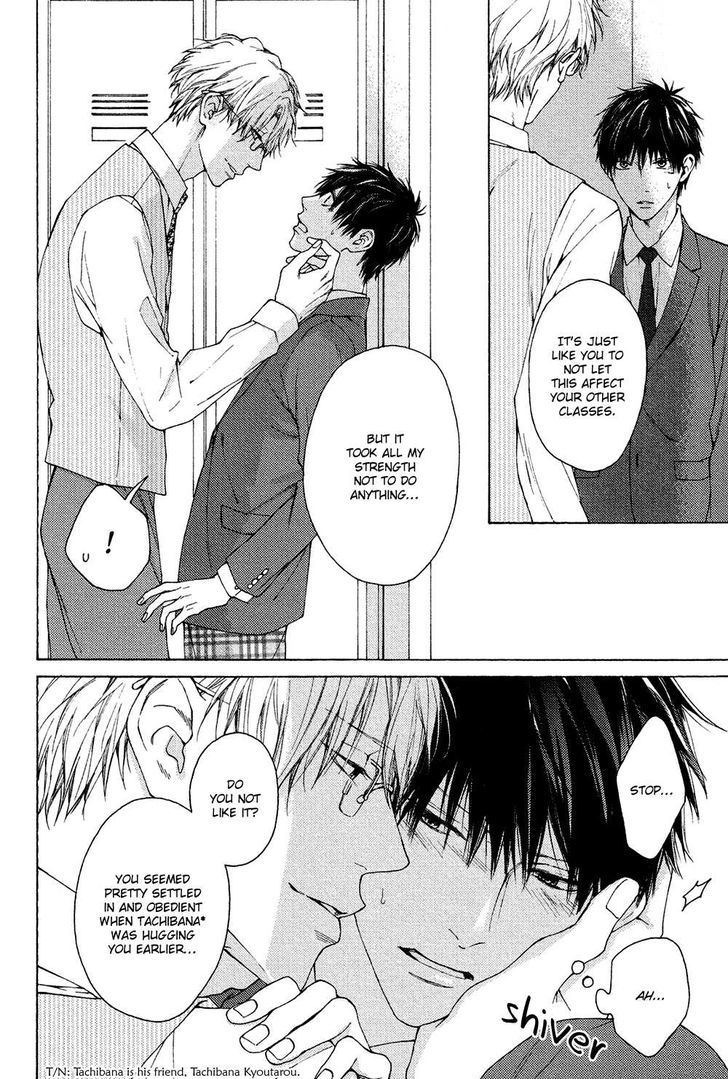 Sensei Nante Kirai Desu. Chapter 4 page 14 - Chapter 4