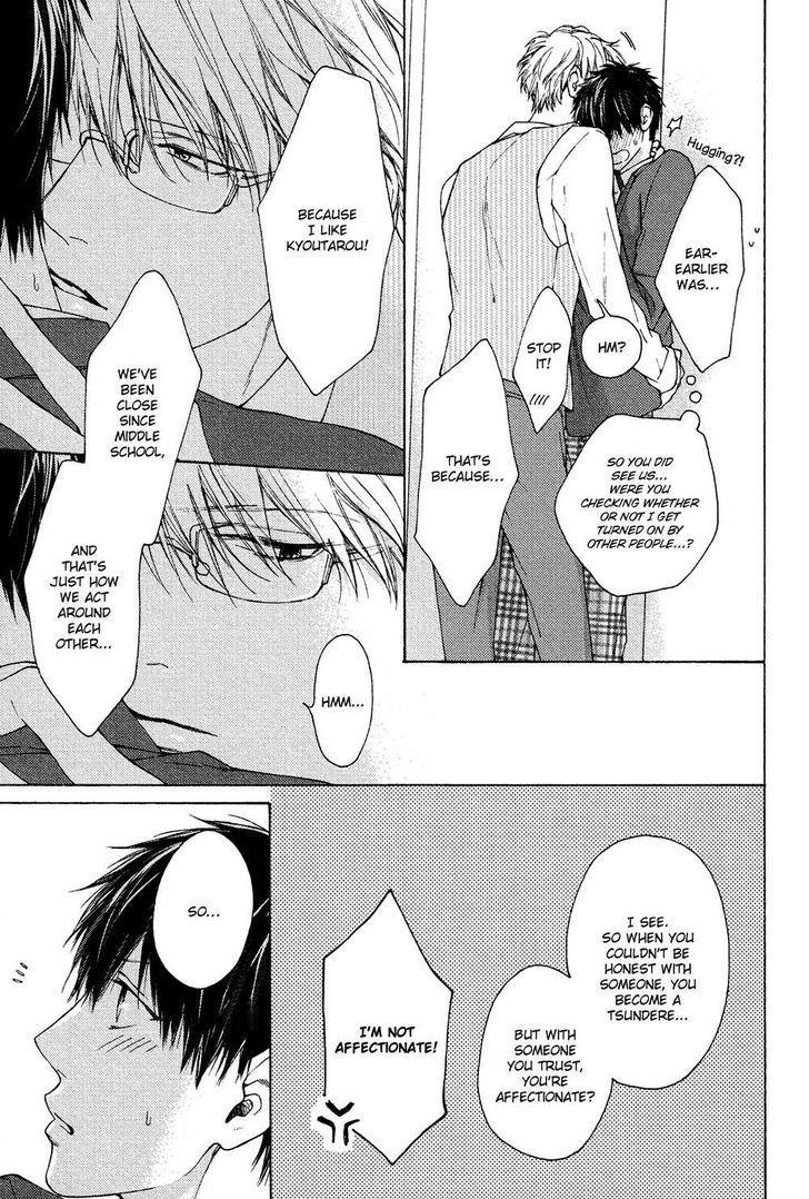 Sensei Nante Kirai Desu. Chapter 4 page 15 - Chapter 4