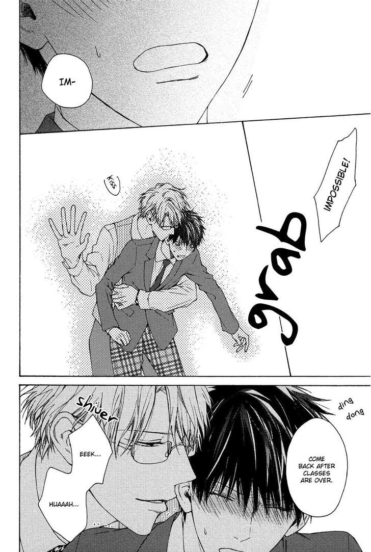 Sensei Nante Kirai Desu. Chapter 4 page 18 - Chapter 4